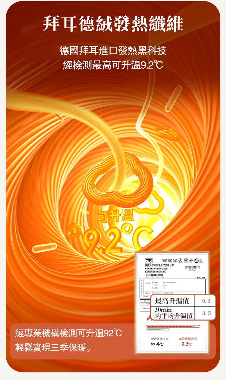 bf934d15fd68966ca0c4fceccb6a794c.jpg