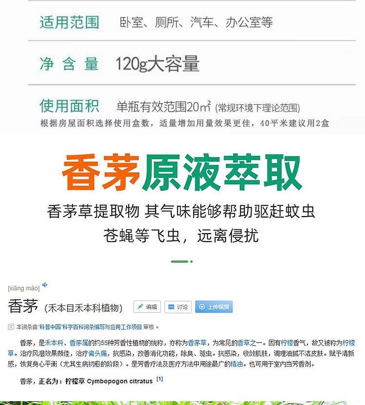 5da80e28-a3d8-4ea0-b03a-eb82eab16ab7.jpg
